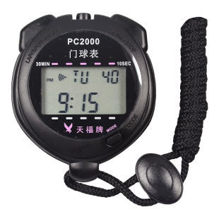 门球计时表比赛专用 秒表计时器PC248手腕式 包邮 天福牌PC2000挂式