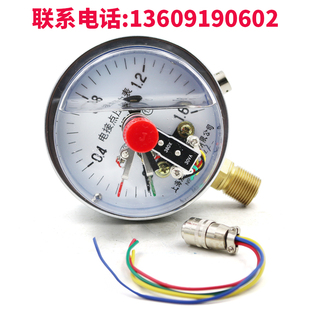 12.540耐振耐震.mpa式 606 抗震 电接点压力表精密防震.磁真空0助