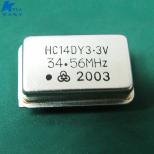 HC14DY3.3V 34.56MHZ 方形4脚直插型晶振钟振 国产品牌