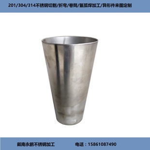 不锈钢圆柱体加工 卷圆 定制 304不锈钢圆筒 圆桶卷筒来图加工