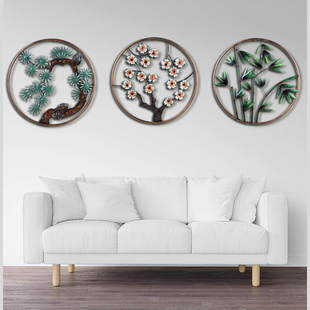 铁艺组合墙面装 饰壁挂梅竹松客厅沙发背景墙上挂件创意圆形 新中式