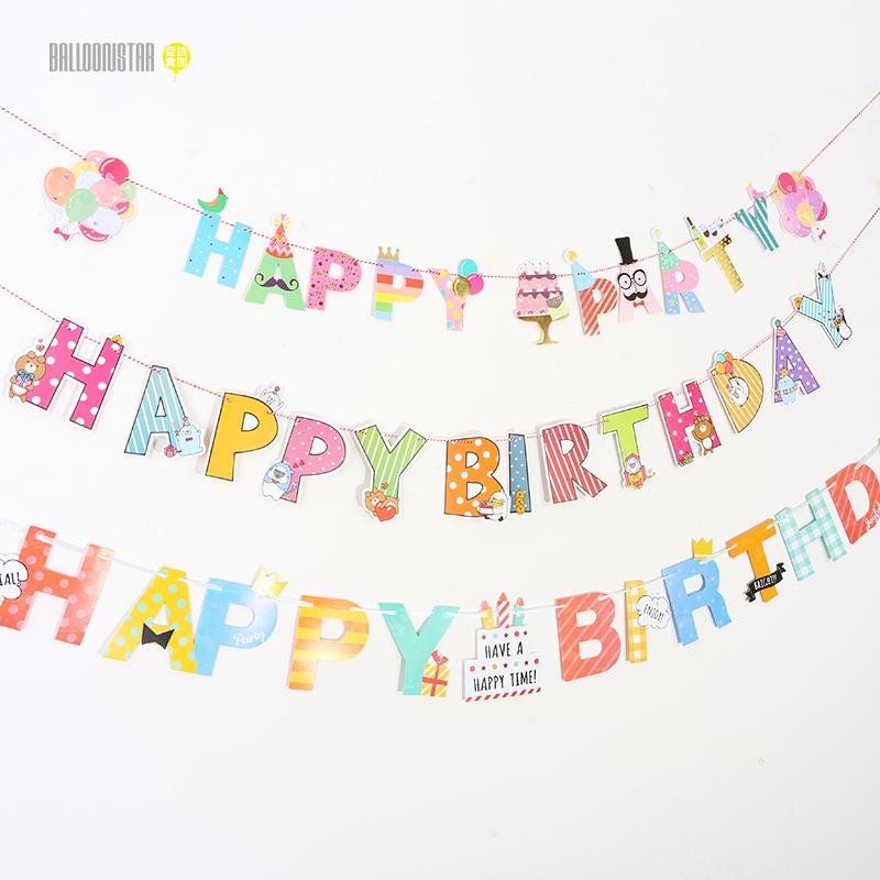 儿童派对拉旗生日快乐字母主题纸质彩旗儿童房装 饰拍照道具 韩版