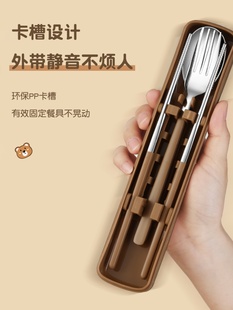 筷子勺子套装 便携式 小学生单人装 外带餐具盒一人专用收纳盒三件套