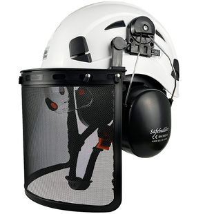 SAFEBUILDER伐木工作电锯作业防护面屏安全头盔安全帽国标认证