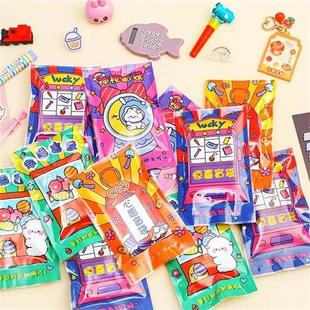 六一儿童节日教师专用奖励小学生幼儿园文具玩具盲袋开学奖品礼物