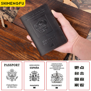 2024新款 旅行护照保护套证件包女式 头层牛皮复古皮夹卡包真皮男士