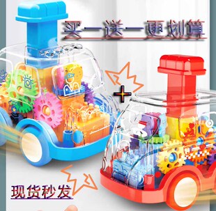 儿童透明按压齿轮车玩具惯性回力益智小汽车卡通巴士男孩生日礼物