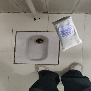 卫生间地砖美缝剂厕所蹲坑周边缝隙修补胶防水防霉速干马桶填缝剂