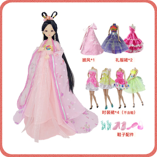 古风娃娃儿童女孩玩具换装 娃娃公主汉服30cm 丽拉古装