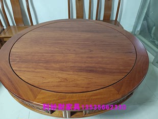 餐桌菠萝格吃饭圆桌格木1.2米1.3米实木餐台1桌6椅特价 红木明式