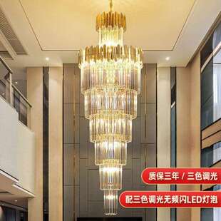 轻奢吊灯客厅灯水晶吊灯餐厅客厅高档大气灯具2021新款