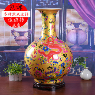 陶瓷客厅景德镇落地大花瓶新中式 红色龙创意工艺品摆件复古瓷器