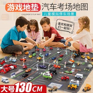 儿童城市交通场景地图玩具小汽车道路马公路停车场爬游戏地垫加厚