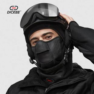DICKEE速劲冬季 滑雪护全脸户外骑行头套男摩托车防风保暖防寒面罩