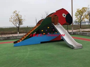 新景区农庄大型玩具木制设备鹦鹉鸟不锈钢滑梯造型乐园小区房地产