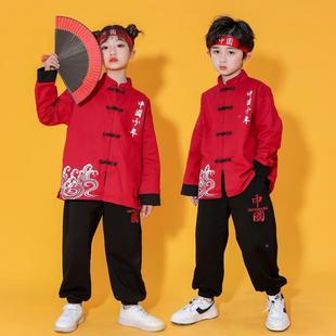 男童国潮儿童街舞服装 运动会复古唐装 套装 中国风女童国学汉服衣服
