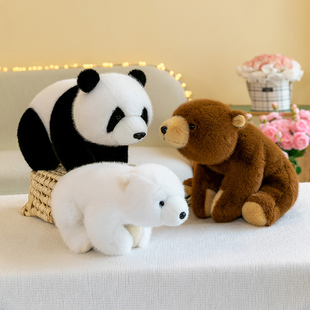 可爱趴趴动物仿真熊猫可摆造型北极熊毛绒玩具公仔儿童女生日礼物