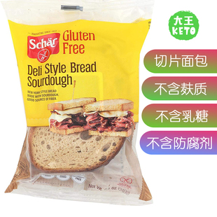 Deli Style 美国直邮Schar 5包装 240g每包 Bread无麸质切片面包