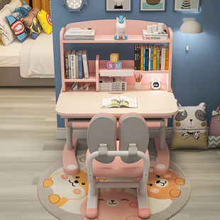 爱果乐儿童学习桌可升降家用书桌小学生桌子实木课桌写字桌椅套装