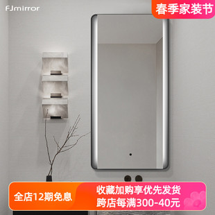 卫生间洗面台镜子智能镜梳妆台化妆镜壁挂浴室带灯发光浴室镜贴墙