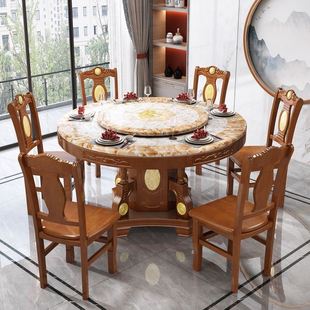 大理石餐桌椅组合实木圆桌家用带转盘吃饭桌乡村饭桌小户型圆形桌