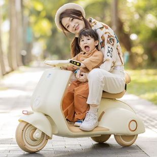 儿童电动摩托车三轮车可坐大人遥控男女孩宝宝双人大号玩具车电瓶