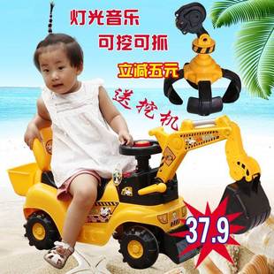 儿童玩具挖掘机可坐可骑超大型钩机男孩工程车滑行宝宝大号挖土机