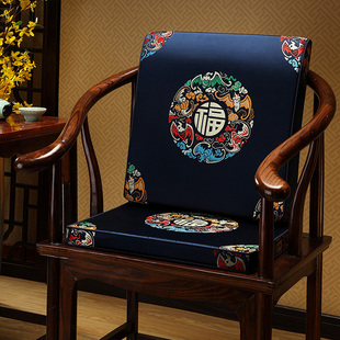 中式 椅垫古典实木圈椅茶椅防滑坐垫红木沙发海绵靠背靠垫枕可拆洗