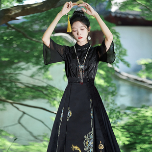 上衣配马面裙织金两件套 中国风黑色提花立领中式 夏季 短袖 汉服女款