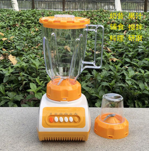 榨汁机家用迷你学生小型炸果汁电动水果汁机榨汁杯小容量自动豆浆