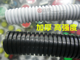 AD21.2 塑料波纹管 电线软管 蛇皮管100米 穿线软管 卷 PE波纹管