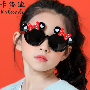 儿童太阳镜偏光防紫外线时尚 墨镜宝宝女童硅胶遮阳镜卡通眼镜米妮