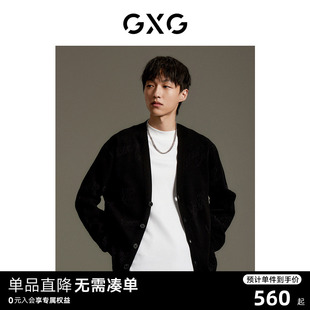 GXG男装 商场同款 黑色暗纹印花毛衣针织开衫 外套GEX13013863