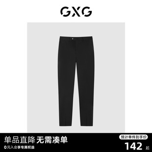 GXG男装 商场同款 新品 正装 22年春季 系列 黑色套西西裤