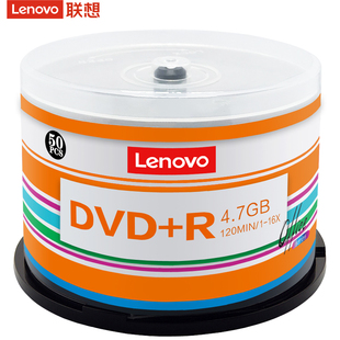 r刻录光盘光碟片dvd r刻录盘空白光盘4.7G刻录盘 联想dvd光盘dvd