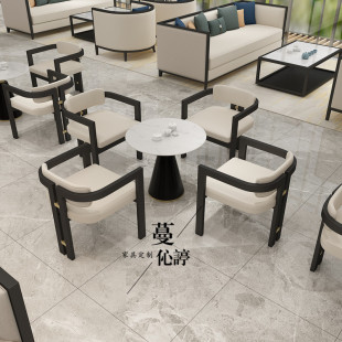 新中式 售楼处洽谈桌椅组合现代简约酒店休息区样板间谈判接待沙发