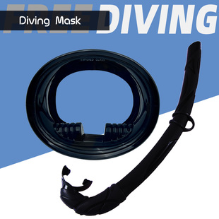 呼吸管捕鱼游泳装 备全面罩防水硅胶渔民镜 成人大视野浮潜水镜湿式