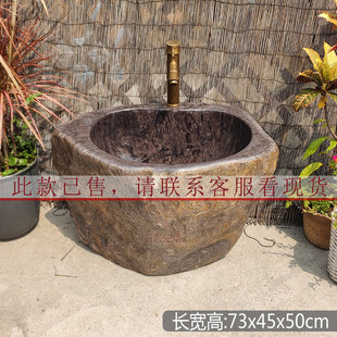 精品紫端砚石材矮款 洗水槽室外花园艺术复古石头拖把池儿童洗手盆