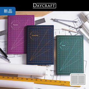 包邮 香港Daycraft德格夫旗舰数字板系列A5网格笔记本记事本创意手账卡套小清新礼品礼物