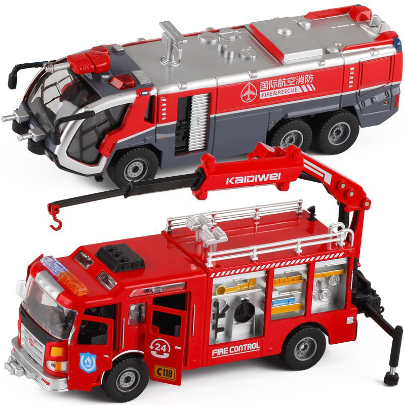 凯迪威机场救援消防车 儿童男孩子仿真合金开门汽车模型玩具小车