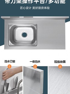 不锈钢水槽双槽带支架台面一体柜单槽厨房洗碗洗手台家用菜盆水池