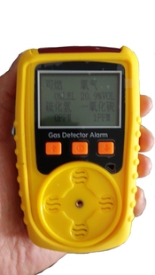 气体检测仪 四合一式 厂家二氧化氮气体检测仪 NO2
