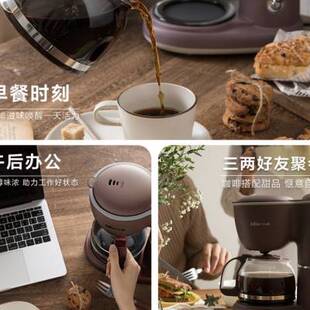 咖啡机家用全自动一体机小型办公室咖啡机泡茶手磨研磨美式 煮咖啡