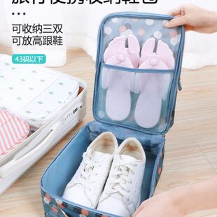 子收纳袋防尘整理包大容量便携式 鞋 收纳包旅游鞋 盒鞋 包旅行 袋鞋