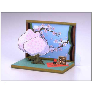 樱花节樱花树公园场景3d立体纸模型DIY手工制作儿童益智折纸玩具