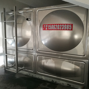 包邮 不锈钢水箱方形生活保温水箱18吨消防水箱智能型箱泵一体化
