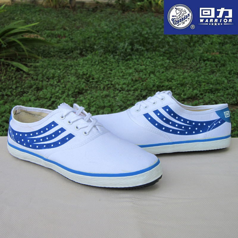 上海回力WD 79经典 正品 文艺青年广场舞系带帆布鞋 蓝色条纹网球鞋