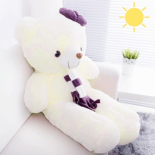 毛绒玩具熊玩偶布娃娃公仔可爱女生闺蜜儿童生日礼物送女孩子抱枕