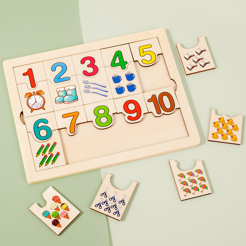 儿童蒙氏启蒙早教学数字配对木质拼图拼板宝宝益智玩具2一3到6岁