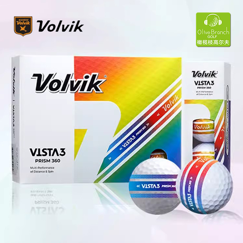 Volvik沃维克高尔夫球VISTA3三线版 三层球360度推杆线比赛远距球